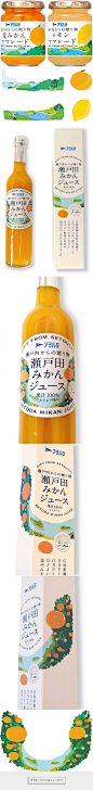 日本Kenji KITAZAWA Yokohama的包装，由Packaging Diva PD策划。 来自濑户内包装的Ahoata果汁礼品。 （果汁瓶）