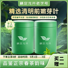 用户MaL1B92J采集到主图