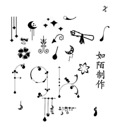 白翩月采集到素材