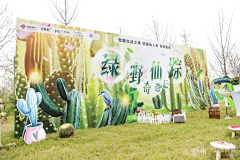 皮卡啾～采集到萌宠