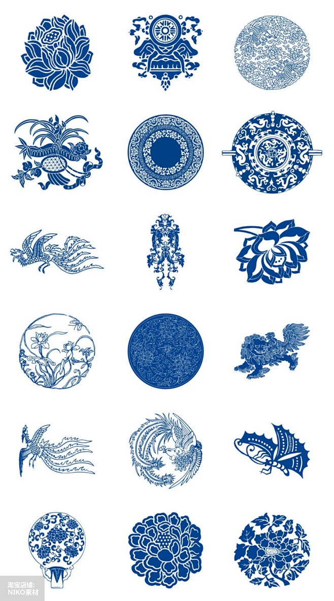 中国风传统吉祥图案古风民族图腾纹样PNG...