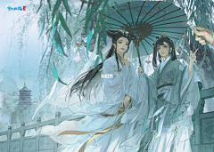 暮雨子时采集到江南