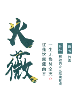 《新大话西游3经典版》官方网站-为爱西行十六年-唯美回合制网游
