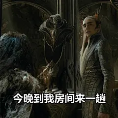 #大王表情包# 什么样的儿子，什么样的爹