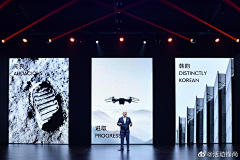 无比烦躁的找图中采集到舞台