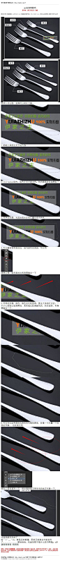 #ps去水印#《photoshop去水印技巧》 其实没有什么技巧，就是一点的P。 教程网址：http://bbs.16xx8.com/thread-166588-1-1.html