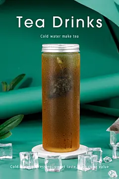 饮品海报，水果茶，冷泡茶摄影设计_栗子-lizi设计作品--致设计