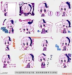line贴图表情包贴纸Hana-chan |Sticker Hana-chan Sticker Hana-chan is ready now! Rock virtual vocalist v flower is now Sticker. Deformed illustrations bymiwashiba was newly drawn down. How is up to you.&lt;a class=&quot;text-meta meta-mention&quot; href=&quot;/mmm
