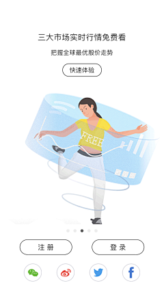 VICKY_RR采集到闪屏