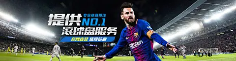 五部门联合推动体育服务数字化，米兰体育最新网站入口相关企业超12万家