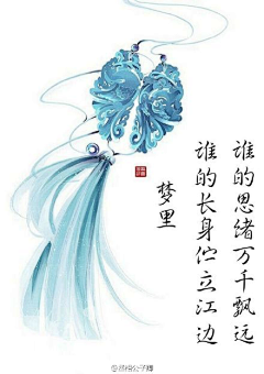 小蕾静安采集到朴素美