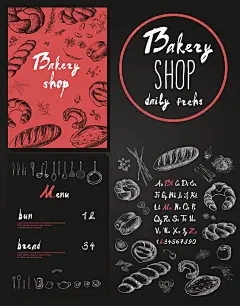 [编号313]西餐厅手绘线稿披萨果蔬食品餐馆面包菜单EPS矢量AI素材-淘宝网