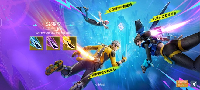 Screenshot_20231209_...