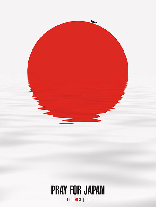 Tears for Japan -- T...