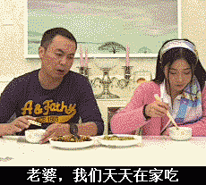 滚滚猫采集到乐一乐