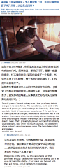 喵星人教你电学常识 reddit上一位网友发现自家的猫咪坐在触摸灯上时，就拥有了“摸鼻子开关灯”的技能，便向网友们寻求解答。不仅学习到了电容知识，更有热心网友拿出自家的喵星人一起帮助验证，寓教于萌也就是喵星人有点不解了…