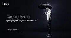 直通车主图 推广图电商海报 淘宝海报 天猫海报 男装海报 钻展图 banner 海报设计 创意 男装服饰海报 靴子 首页 双十一 背景 海报 包包 衣服 服装 箱包 皮带 双十二 天猫 淘宝 美妆 美食 旅行 儿童 美图 明星 极客 动漫 建筑 艺术 游戏 汽车 电影 图书 生活 百科 教育 运动 搞笑 诱惑 女装 男装 鞋靴 箱包 婴童 美妆 食品 珠宝 装修 家居 汽车 数码 家电 游戏 女装 内衣 男装 运动户外 化妆品 表 珠宝 眼镜 手机 数码 电脑办公 母婴玩具 零食 进口食品 茶 酒 大家电