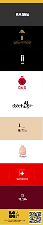 瓶子#logo设计##logo大师#http://www.logodashi.com #Logo#@北坤人素材
