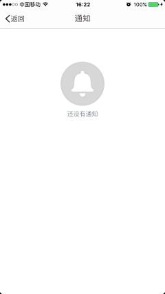 Ay!采集到web - 4 0 4