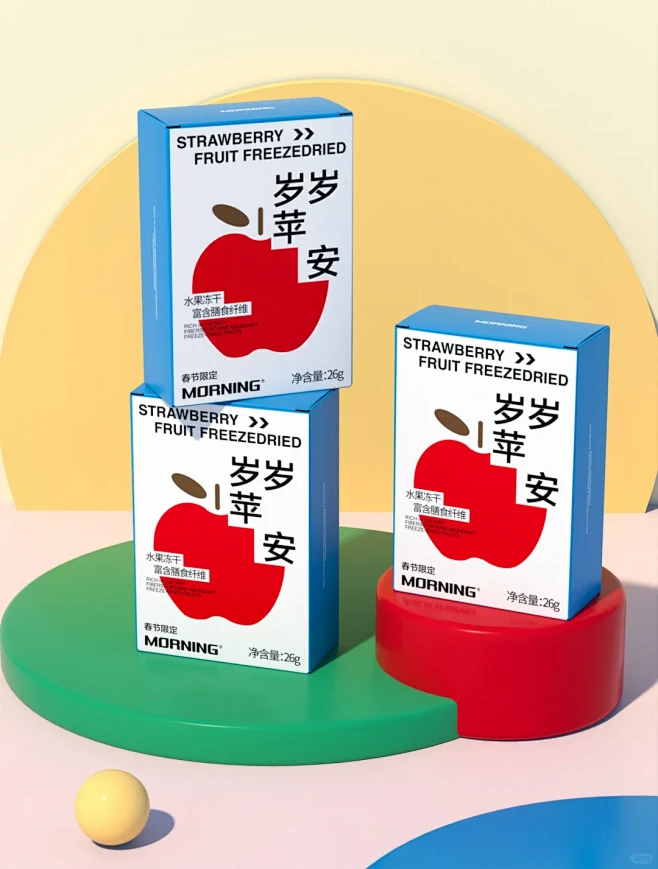 敲好看的水果冻干包装设计！ - 小红书