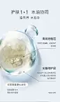 韩国eiio面霜高保湿补水滋润女清爽不油腻秋季舒缓修护官方旗舰店-tmall.com天猫