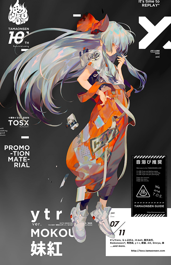 74593166_p7