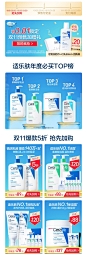 首页-CeraVe适乐肤官方旗舰店-天猫Tmall.com