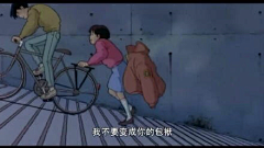 晓缘采集到感悟