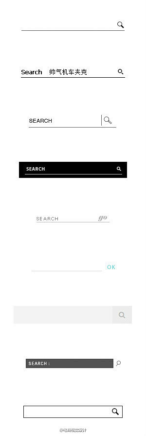 #UED# 韩国时装官网常用的搜索框合集...