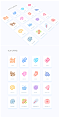 Icon of kids on Behance