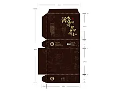 刀版图图片大全-刀版图高清好看的图片--花瓣抄都抄不明白的画板
