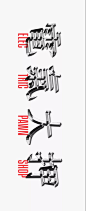 画像の内容：
