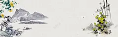 文艺复古重阳活动banner 重阳 重阳活动 高清背景 背景 设计图片 免费下载 页面网页 平面电商 创意素材