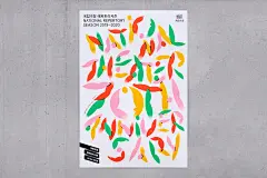 韩国国家大剧院

2019 - 2020年剧目季

海报、小册子



韩国国家大剧院成立于1950年，70年来一直是韩国艺术表演的领导者。“国家剧目季”是一个年度节目，展示国家艺术团体在戏剧、传统戏剧、舞蹈和管弦乐队方面的创新作品和最佳剧目。

2019 - 2020年全国剧目季的视觉概念是“舞蹈”。我们的灵感来自于亨利·马蒂斯作品中的节奏形式，原色的大胆并置以及它们给画布带来的丰富的活力。