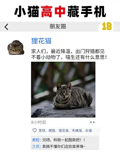 拙气风手写大字打工人手机壁纸_副本(2)_副本_副本_副本_副本_副本_副本(2)_副本_副本_副本_副本_副本 (8)