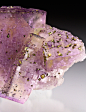 Fluorite with Chalcopyrite from Illinois
by Dan Weinrich