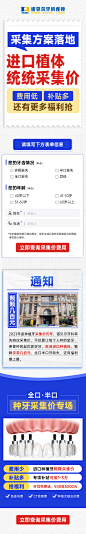 Q2303GQB落地01