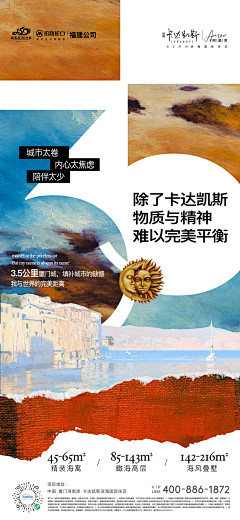 ruffianj采集到版式