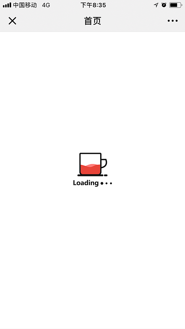 02_加载loading