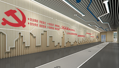 whyxiaoyu采集到党建系列