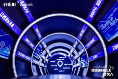 liyy~采集到活动布置—门头