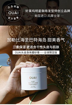 Billie_B采集到肌肤质感