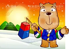韩版狗狗插画风景画  - 源文件下载【酷图网】矢量插画,插画风景画,唯美,水彩插画,唯美风景画,美景,动物
