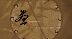 rain-1-采集到00-其它案例