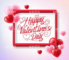 情人节  - 源文件下载【酷图网】情人节,最新,贺卡,爱在情人节,约惠情人节,情人节门楼,情人节活动,情人节快乐,快乐情人节,浪漫情人节,情人节海报,情人节促销,情人节广告,情人节吊旗,情人节展架,情人节展板,情人节单页,新年促销,促销,新年情人节,春节情人节,七夕情人节,2019,情人节素材,情人节背景,设计,广告设计