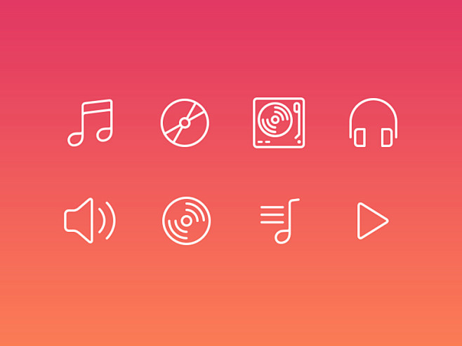 Simplicicons - Music...