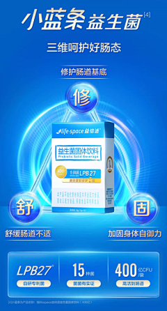 小小坏采集到深色详情首图