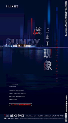 xiao只采集到素材