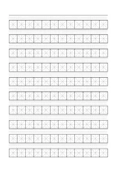 @微末壁纸 的个人主页 - 微博