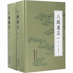 艺术软装采集到书ji